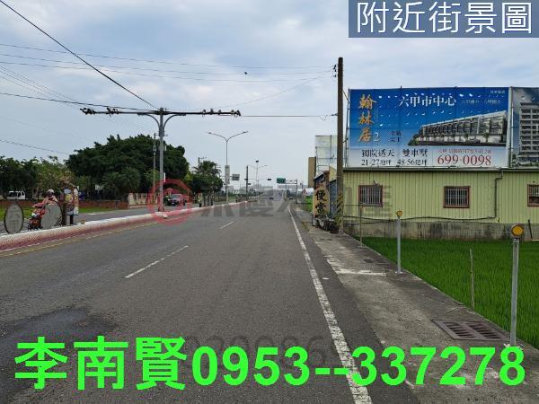 六甲農地-8