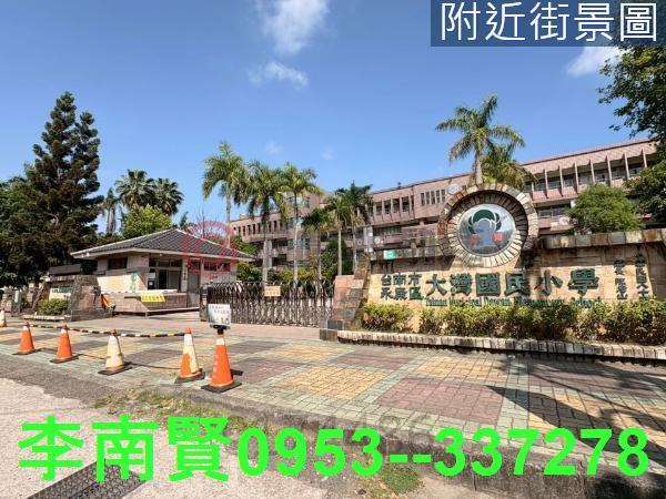 永康建地-9