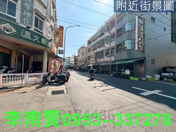 永康建地-2
