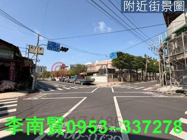 永康建地-3