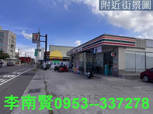 安南農地-9