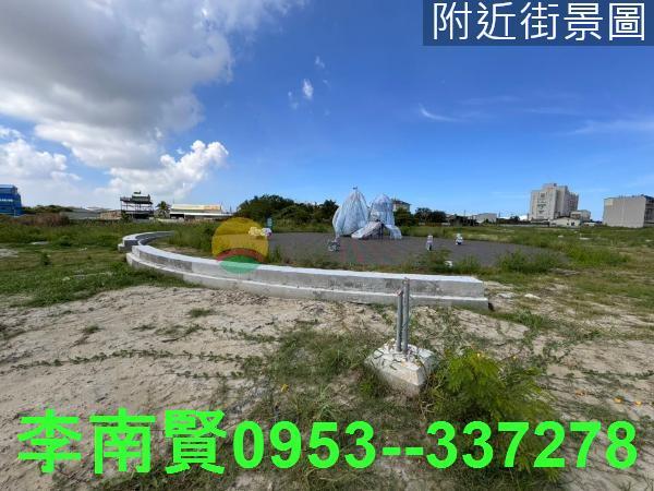 安南農地-4