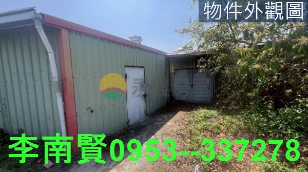 麻豆農建地-5