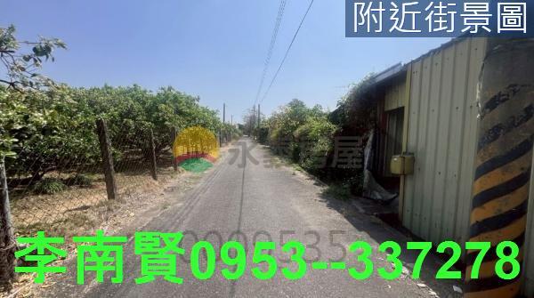 麻豆農建地-6