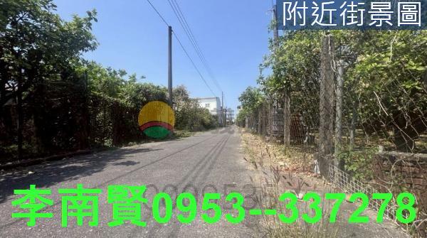 麻豆農建地-7