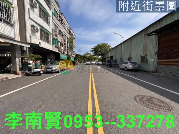 北區建地-1