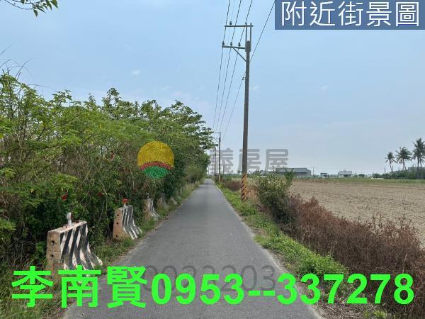 安定農地-1