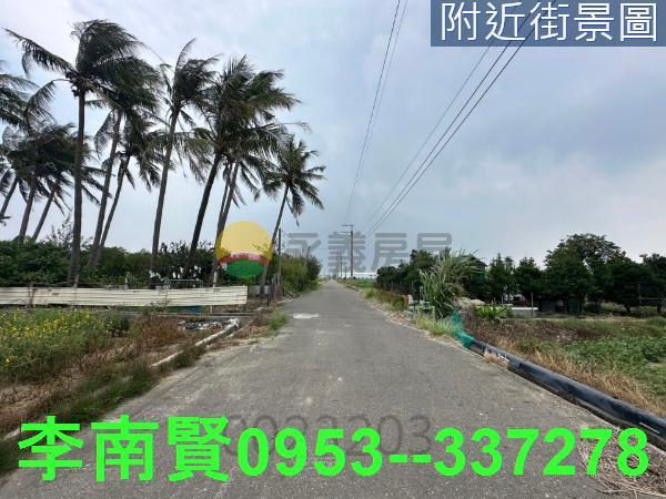 安定農地-2