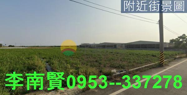 後壁農地-0