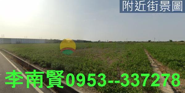 後壁農地-2