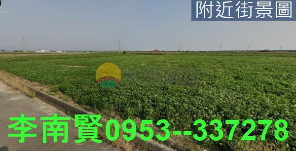 後壁農地-6