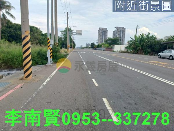安南農地-1