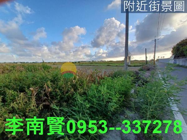 西港農地-1