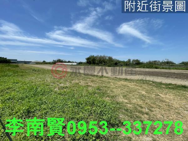 安南農地-0
