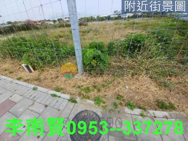 永康建地-0