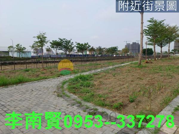 永康建地-3