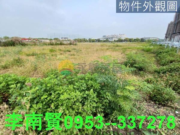 永康建地-4