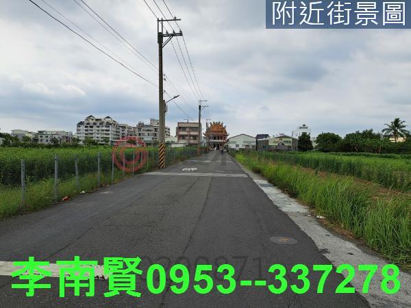 台南永康農地-0