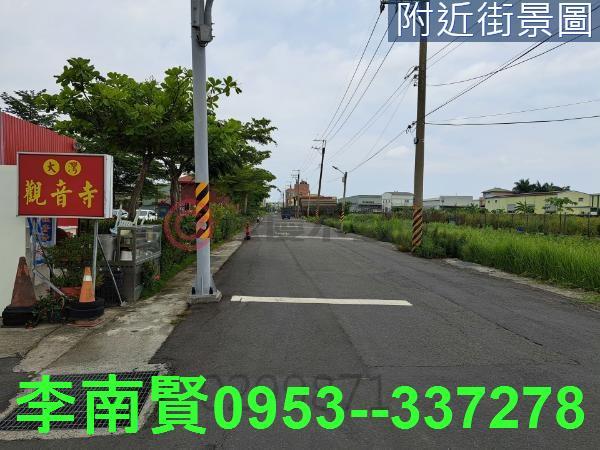 台南永康農地-2