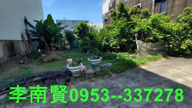 新市建地-11