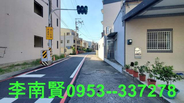 新市建地-0