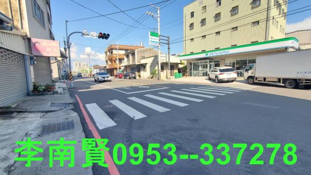 新市建地-1