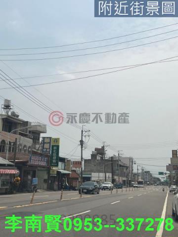 新化建地-0