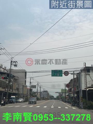 新化建地-1