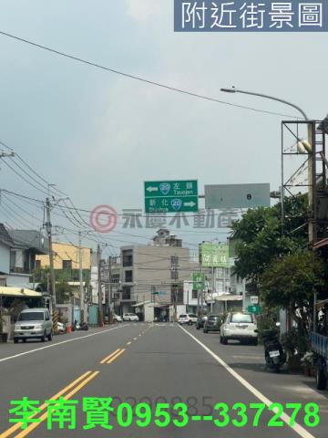 新化建地-2