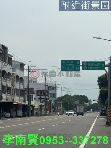 新化建地-3
