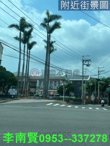 新化建地-7