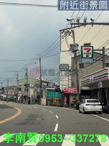 新化建地-8