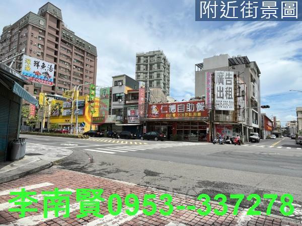 仁德商業地-0