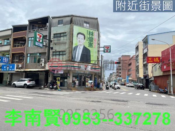 仁德商業地-1