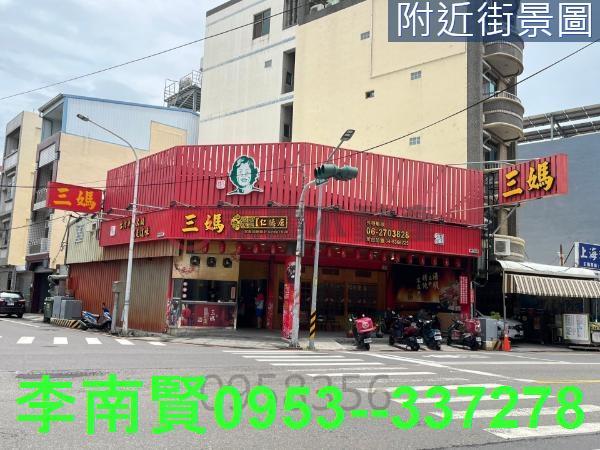 仁德商業地-2