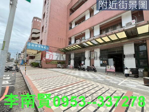 仁德商業地-4
