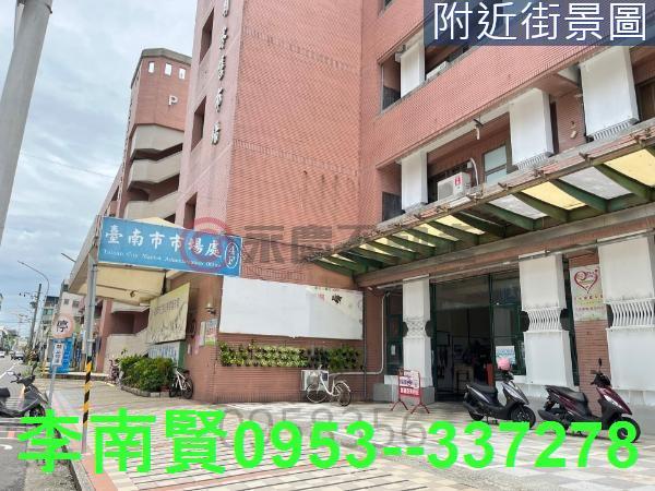 仁德商業地-6