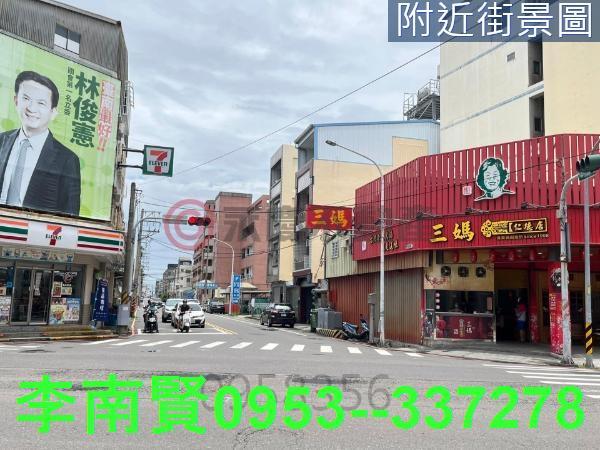 仁德商業地-7