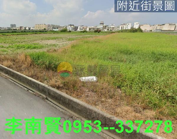 永康農地-0