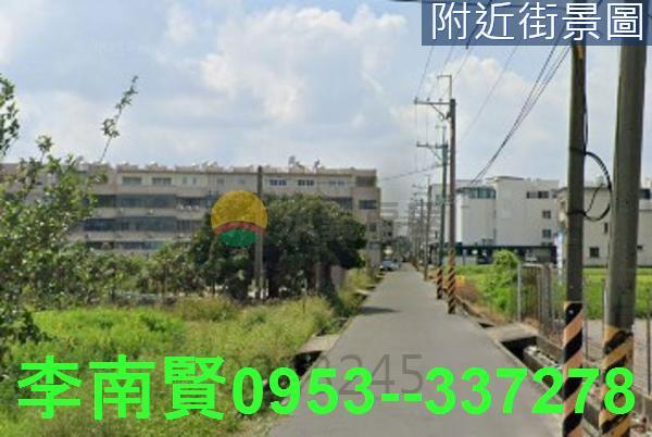 永康農地-5