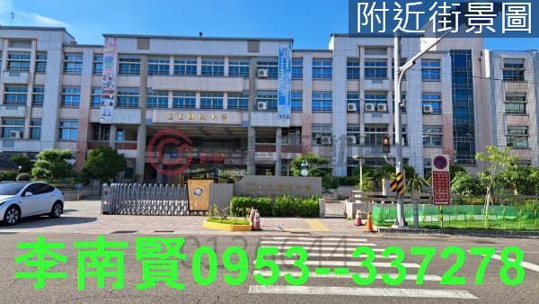 台南學校用地-2
