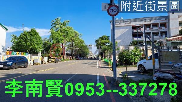 台南學校用地-4