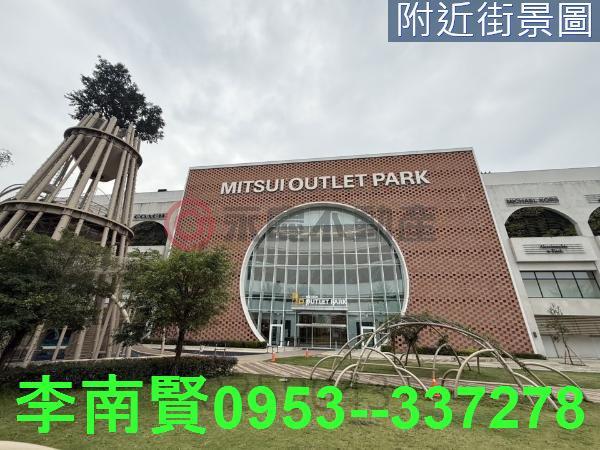 台南歸仁建地-11