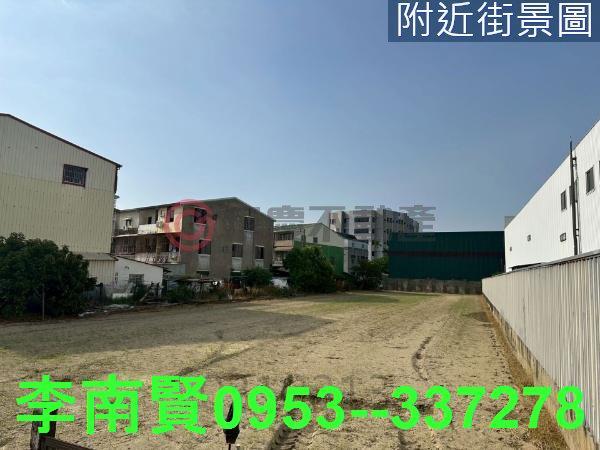 新市工業地-0