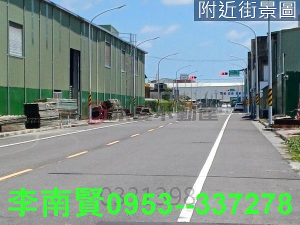 麻豆工業地-9