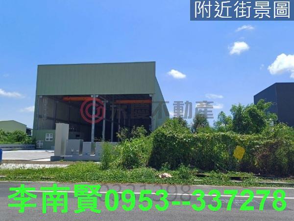 麻豆工業地-4