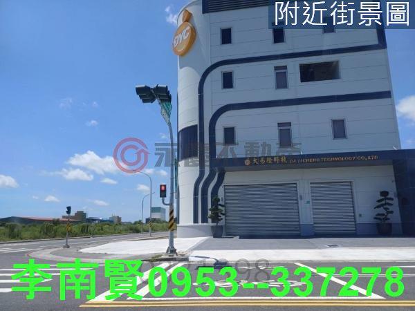 麻豆工業地-7