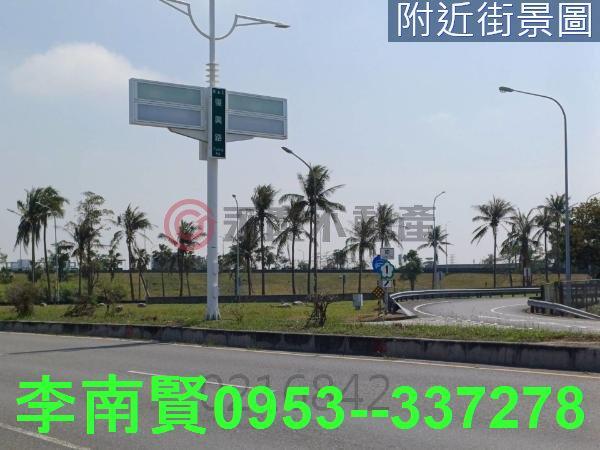 台南新營農地-0