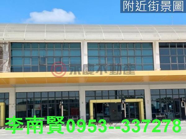 台南新營農地-2