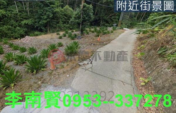 台南白河農地-1